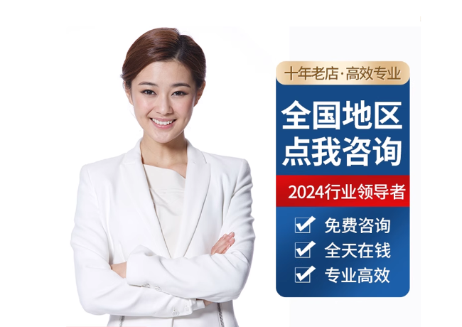 周宁离职公积金代提
